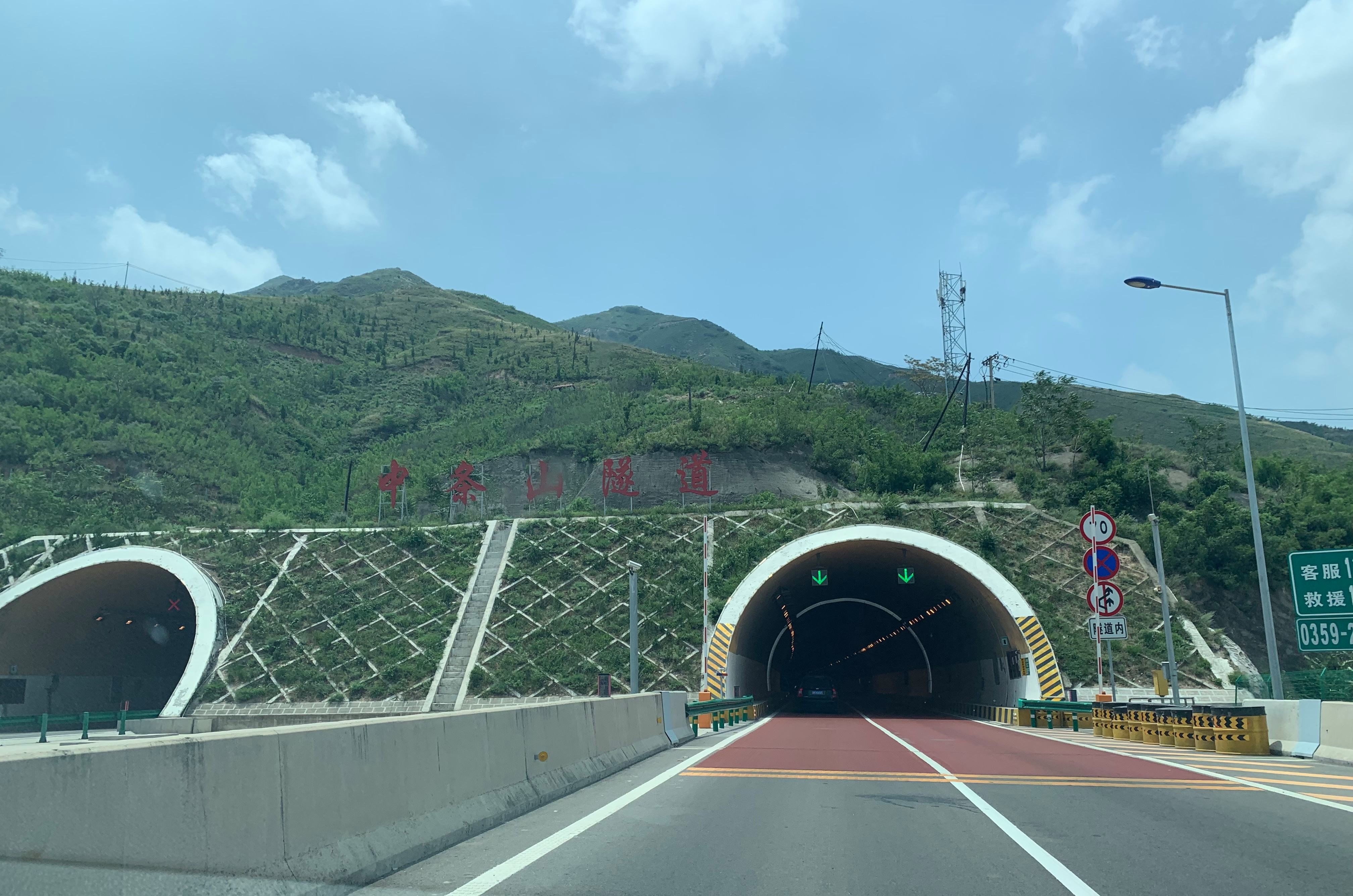 上海勋飞USRegal为内邓高速中条山隧道保驾护航(图1)